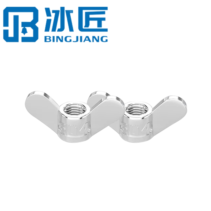 冰匠 304不锈钢元宝螺母 个高清大图