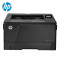 惠普HP LaserJet Pro M701N 激光打印机 A3黑白激光网络打印机惠普打印机惠普A3激光打印机 惠普m701n打印机套餐5
