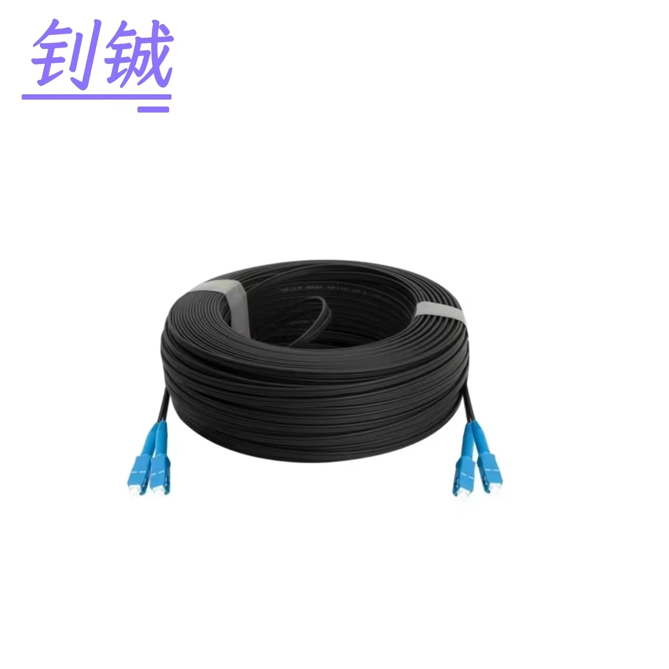 钊铖 室外皮线光缆光纤双芯带SC接头/个