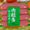 金锣 肉粒多特品香肠(原味)120g