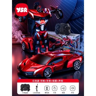 2025新款儿童手势感应变形遥控汽车金刚机器人超大赛车男孩玩具车 50cm遥控车-兰博红【手感+遥控+喷雾+声控】