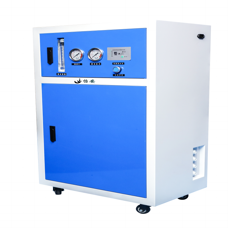 怡安 净水器 YIAN-RO-8000A高清大图