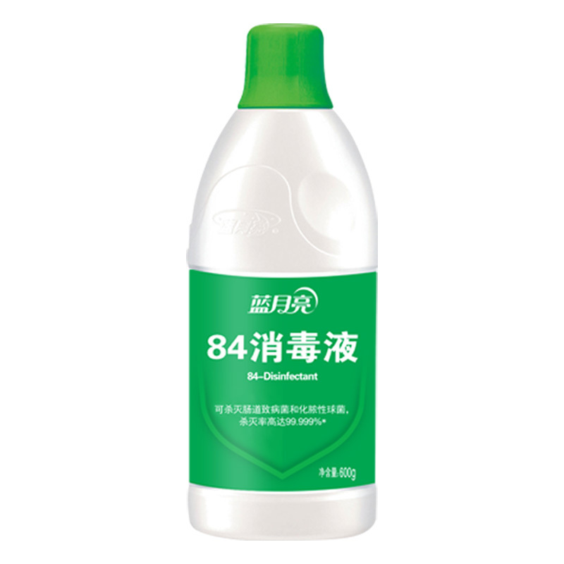 蓝月亮84消毒液 家用多用消毒水 次氯酸钠含氯消毒水 专业杀菌 [囤货套装]600g*6瓶高清大图