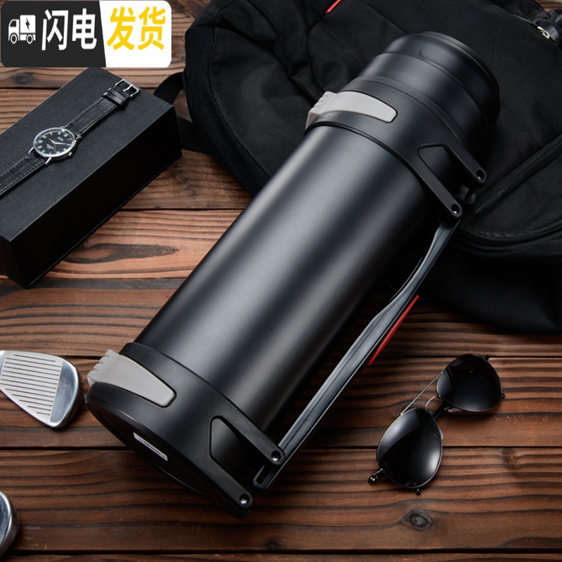 三维工匠保温杯男大容量保温壶保冷壶杯暖热水瓶户外便携车载旅行水壶2 金色1500高清大图