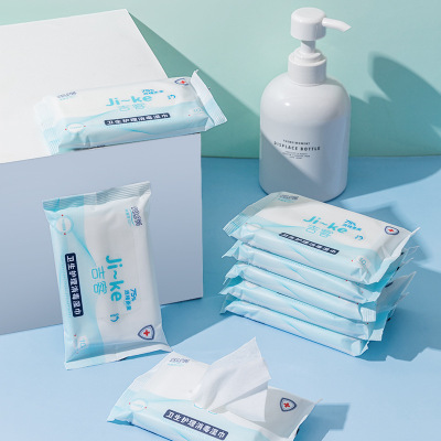 吉客75%酒精湿巾单独包装杀菌消毒便携式小包随身装消毒湿巾10片*10包【JK-102】
