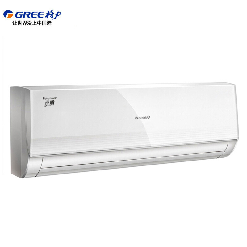 格力(GREE)KFR-32GW白 1.5匹 三级能效 变频冷暖 空调挂机