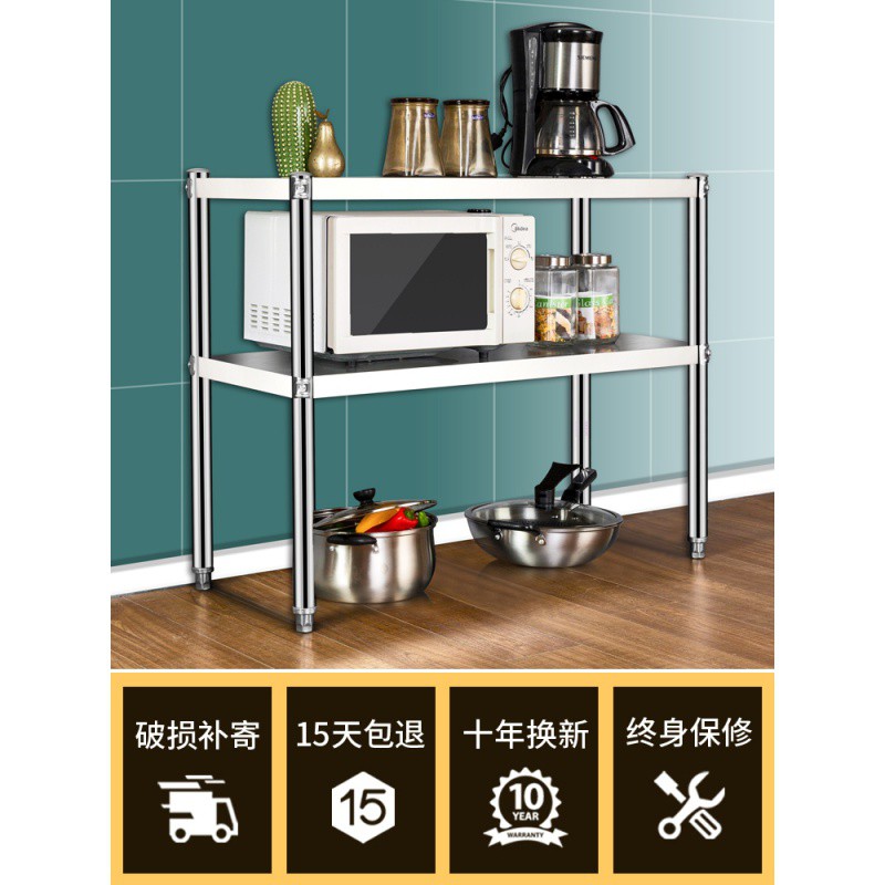 二层不锈钢落地式台面双层灶台2收纳架子3微波炉架两层收纳层架 三维工匠高清大图