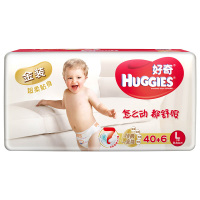 好奇(Huggies)金装 超柔贴身纸尿裤L40+6片 婴儿通用尿不湿