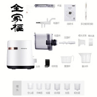 九阳(Joyoung) 面条机 家用全自动智能 小型立式 饺子皮压揉和面机多功能电动一体机 JYN-W3