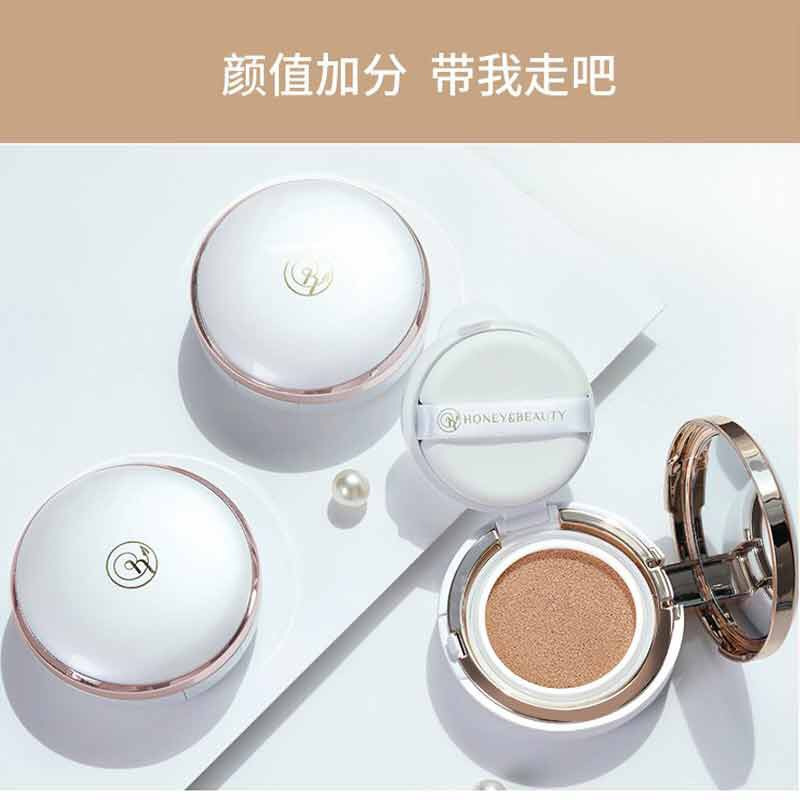 透蜜轻润无瑕气垫BB霜15g（自然色-遮瑕款）BB霜女遮瑕保湿持久不脱妆控油隔离粉底液学生平价cc霜