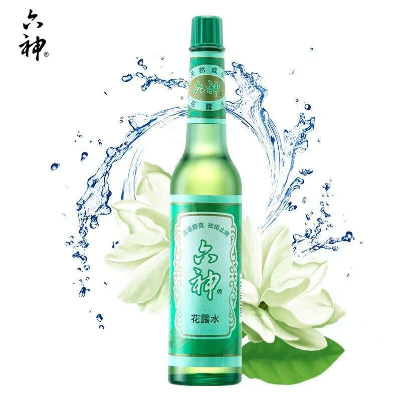 六神【经典玻璃瓶】祛痱止痒花露水195ml*3(清凉清香祛味祛痱止痒)