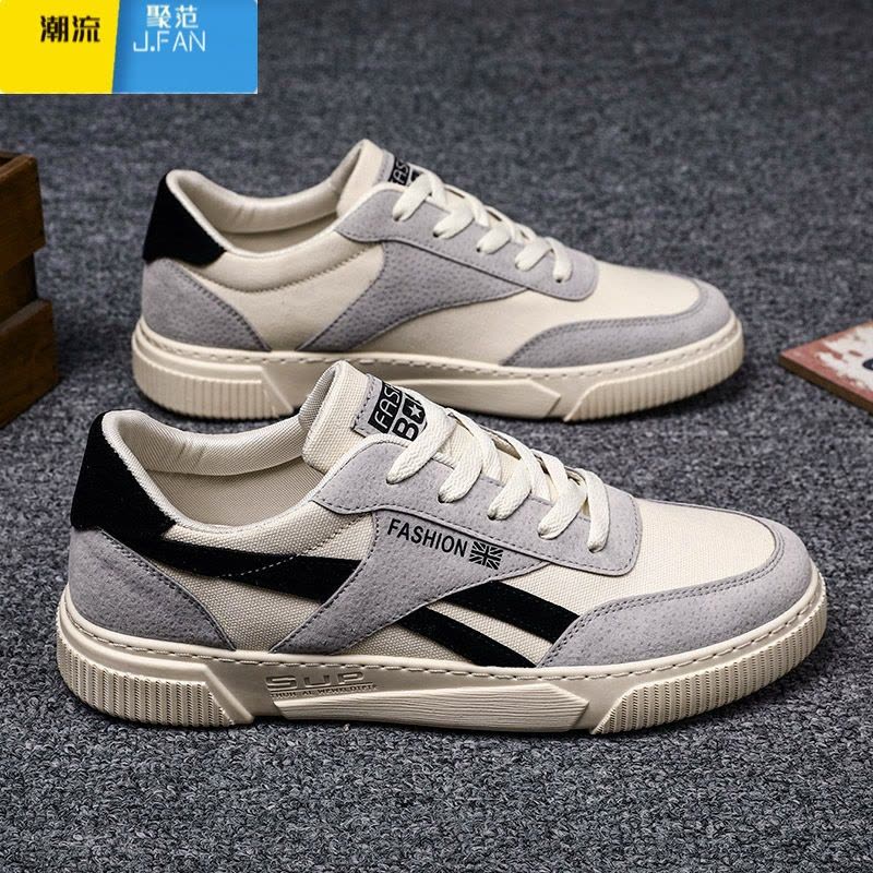 聚范帆布鞋男2024新款透气休闲板鞋男士百搭低帮工作布鞋男鞋夏季潮鞋图片