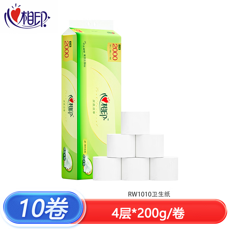 心相印 茶语丝享系列4层无芯卫生纸 200g/卷 10卷/提 1提装 RW1010