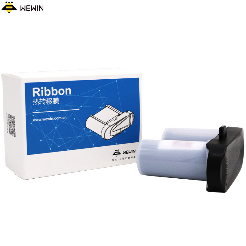 伟文(wewin) RH50P-5045(YH) 树脂基碳带