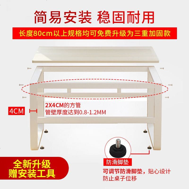 佳家林电脑桌台式桌家用书桌简约写字台学习桌简易办公桌子组合桌 实木色+白架 60*40*72CM图片
