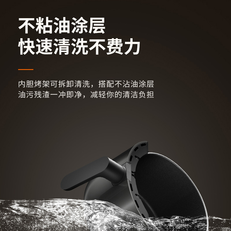 九阳(Joyoung)空气炸锅KL30-VF198(灰) 3L容量 家用多功能彩屏触控空气炸锅 蒸汽嫩炸 一机多能