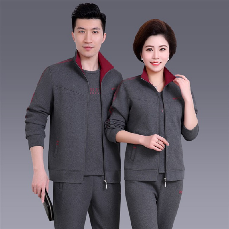情侣运动套装男女春秋款中老年人春款运动服三件套秋季中视频