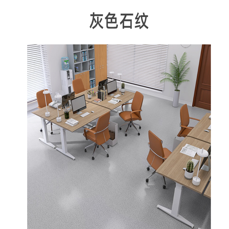 Hittery 地板革 灰理石 厚2.0 宽2米 长度20米 (单位:卷)货期15天