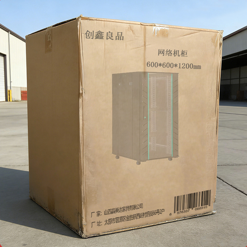 创鑫良品 网络机柜 600*600*1200mm 个高清大图