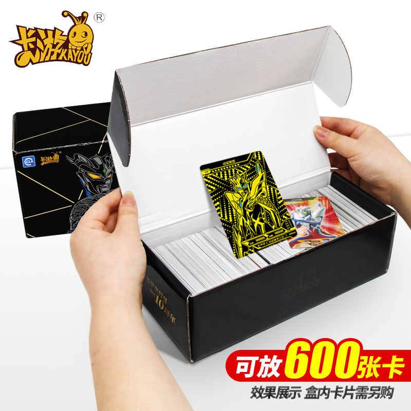 奥特曼卡片赛罗十周年纪念礼盒收集册荣耀版一盒CP包金卡全套卡牌 赛罗卡盒+全闪25包高清大图