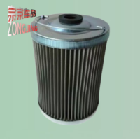 宗京柴油滤清器 柴油粗滤芯1168397 北奔1926/2629
