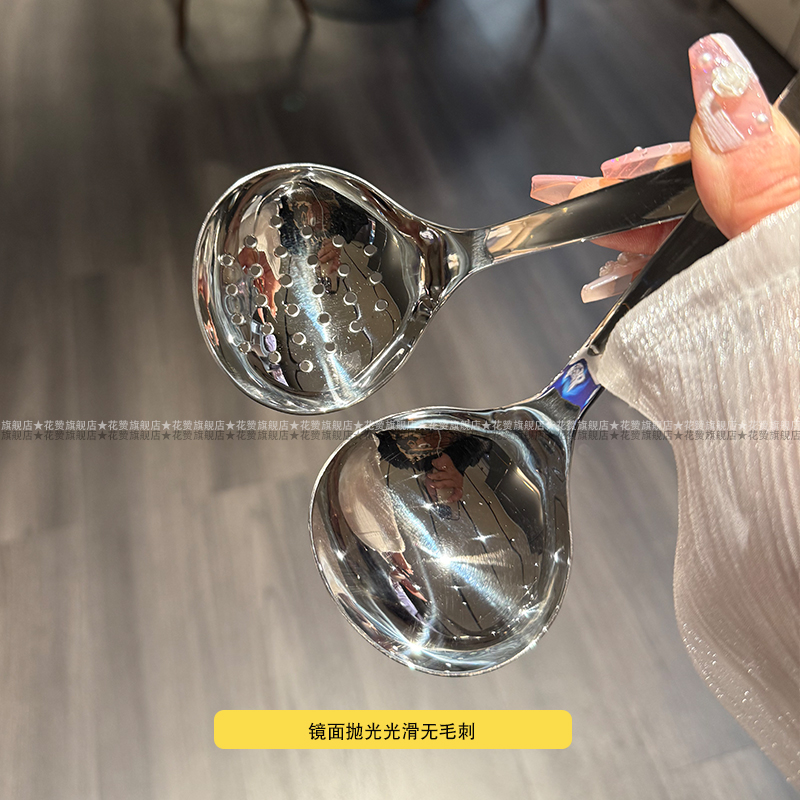 可爱小熊汤勺漏勺带挂钩316不锈钢考拉[汤勺]+panda[漏勺]高清大图