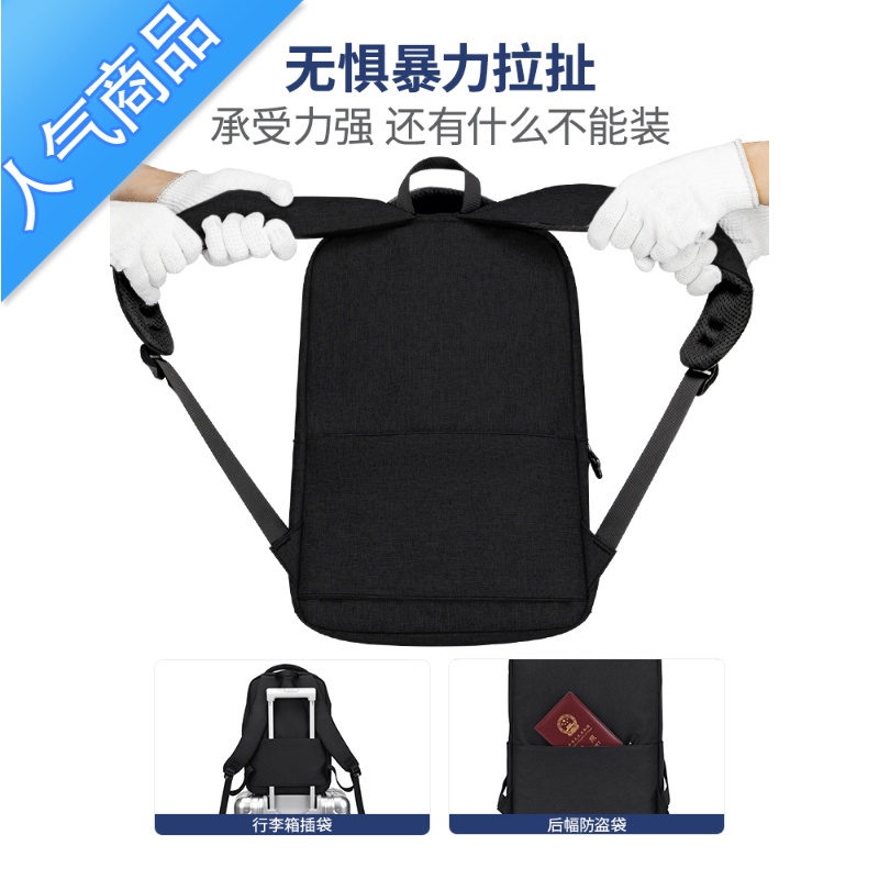 FENGHOU电脑包双肩包男士商务工作出差旅行15.6寸笔记本背包初中学生书包旅行包男女高清大图
