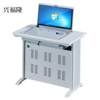 兴福隆单人翻转电脑桌双人培训桌学校多媒体教室考试桌机房嵌入式学生桌051S灰白色单人不含显示器