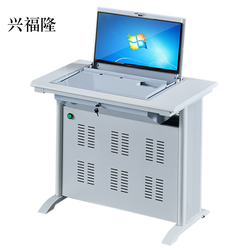 兴福隆单人翻转电脑桌双人培训桌学校多媒体教室考试桌机房嵌入式学生桌051S灰白色单人不含显示器