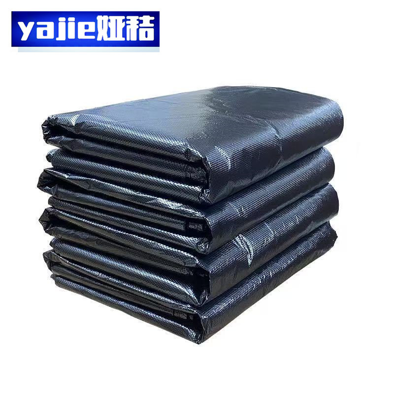 娅秸 垃圾袋 240L 个高清大图