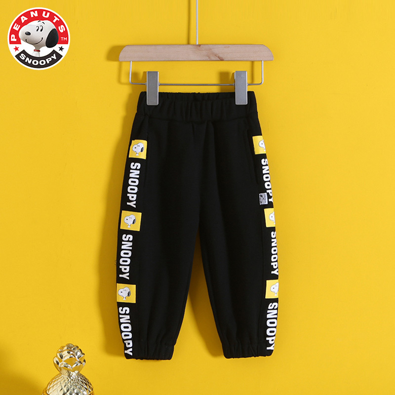 史努比(SNOOPY)童装儿童宽松休闲裤2021年春款宝宝长款束脚休闲裤AG077