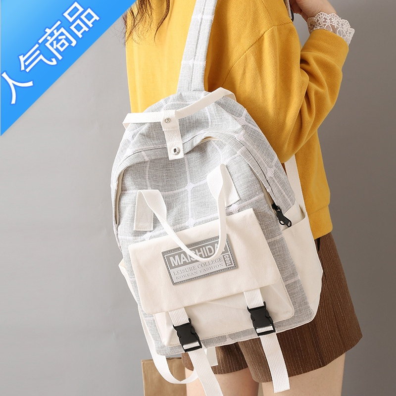 封后日系ins百搭大容量书包双肩包女韩版高中生大学生格子小清新背包学生书包