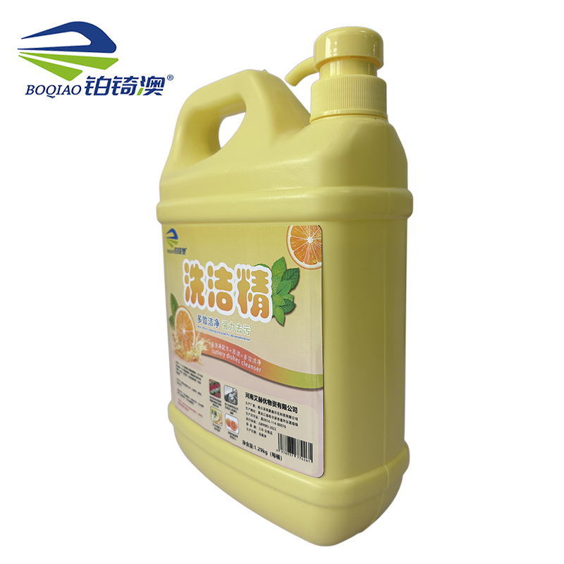 铂锜澳 洗洁精 1.29kg 瓶高清大图