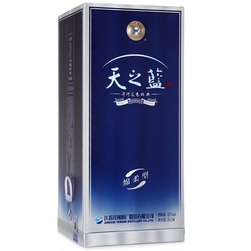 洋河蓝色经典 天之蓝 52度 240ML*6瓶 箱装 浓香型白酒