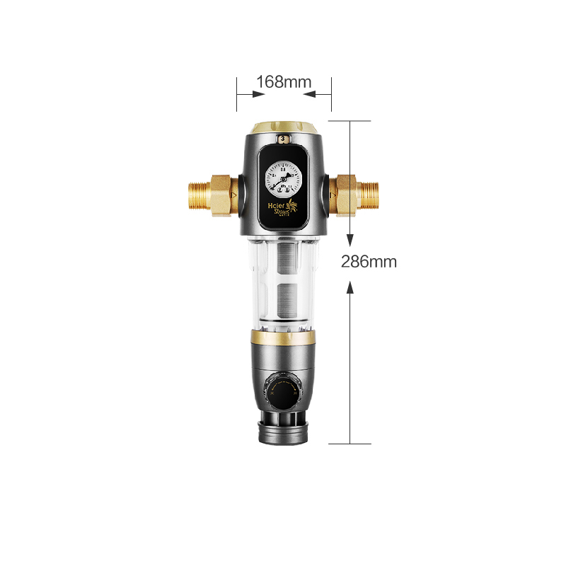 Haier/海尔 前置过滤器 HSW-PF5 家用厨房 自来水管道 中央净水器 全屋净水机 PF5