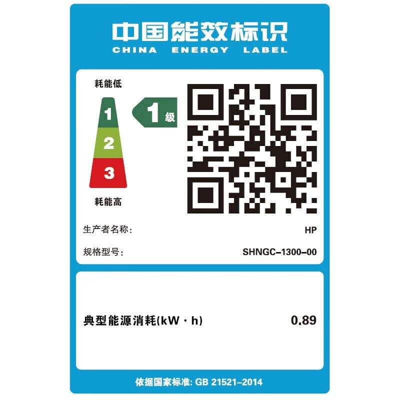 惠普(HP) M701 a3a4黑白激光高速黑白激光打印机数据线连接打印商用办公文件资料打印机单功能打印 标配高清大图