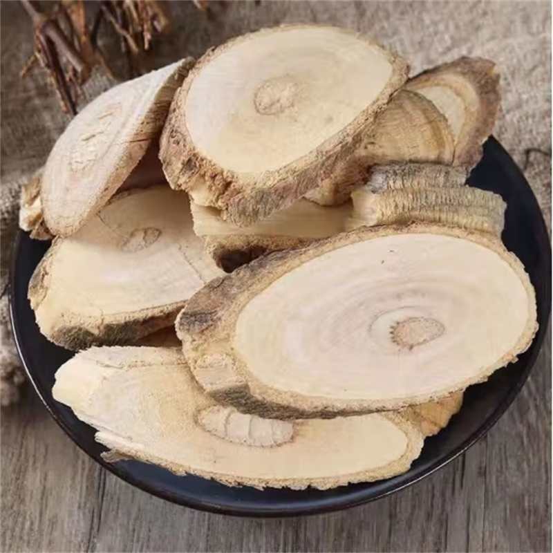 刺五加根100克干货正品新货煮水泡茶南五加皮刺五加官方店新货无硫高清大图