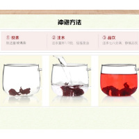 正道和丰(ZHENGDAO HEFENG) ZDF-010 瓶装花茶 六瓶装 繁华盛景