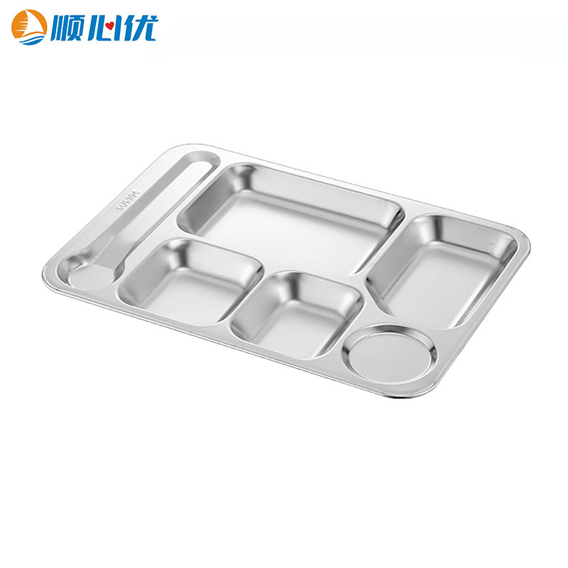 顺心优 不锈钢餐盘 新款大勺六格 201材质1.0厚/个高清大图