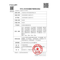 名流冰火六合一避孕套72只装超薄款情趣型带刺颗粒狼牙安全套男女用成人计生情趣性用品