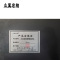 众翼宏翔 耐油耐磨橡胶板 10mm kg