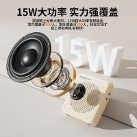 纽曼U-105小蜜蜂扩音器教师专用大音量便携式小型上课讲课多功能有线耳麦克风导游喊话器黑色934