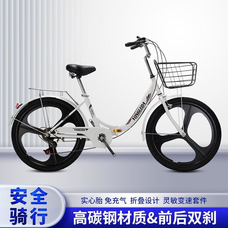 轻便折叠自行车男女通用成人儿童款免安装高清大图