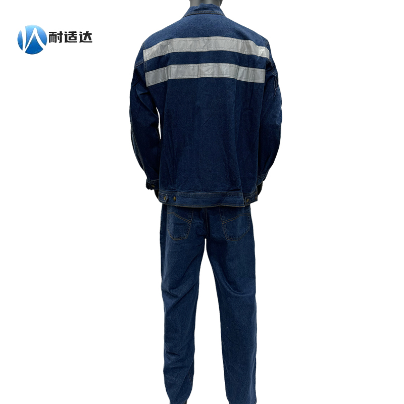 耐适达 高可视警示牛仔防护工作服套装 NSD6091/套高清大图