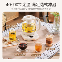 美的(Midea)养生壶MK-YS15P301多功能智能温控烧水壶恒温316L不锈钢电水壶养生壶煮茶器开水壶