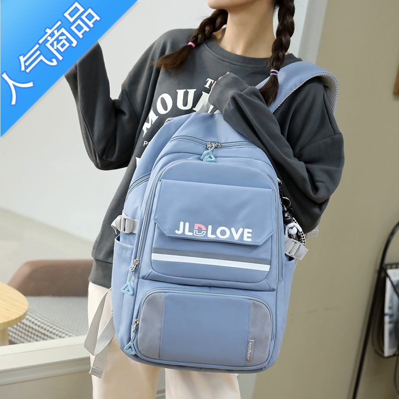 封后2022新款高初中学生书包女生轻便中小学生四五六年级女孩双肩背包