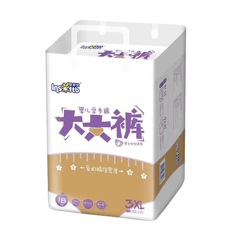 婴舒宝儿童大大裤XXXL18片[18-28KG]