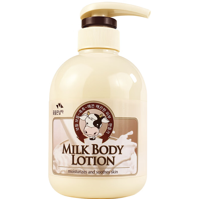 所望SOMANG牛奶身体乳500ml (滋养保湿润体乳液 韩国进口)