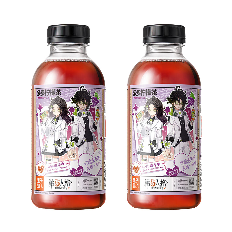 果汁熟了 多多柠檬茶夏黑葡萄风味 500ml15瓶 箱高清大图