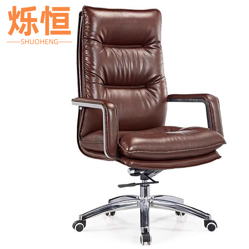 烁恒老板椅黑色把高清大图